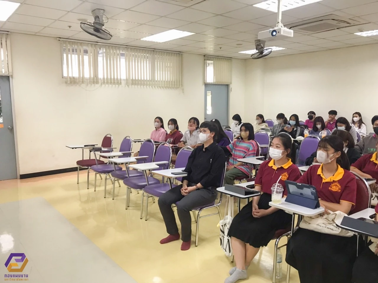 Phayao University Engages Stakeholders in Evaluating Overall Operations for the Fiscal Year 2023