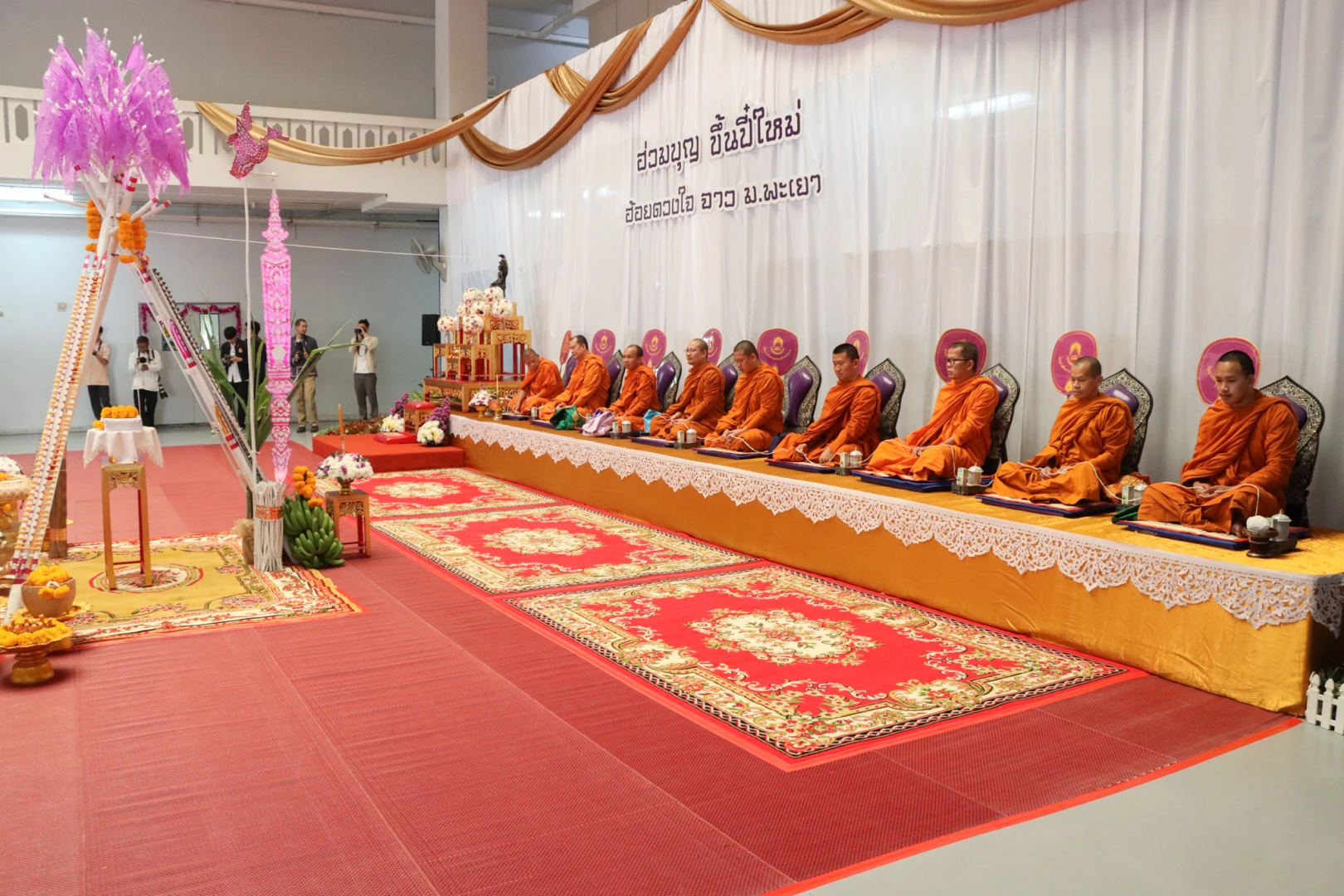 The Planning Division of the University of Phayao Participates in the New Year Merit-Making Ceremony for 2025