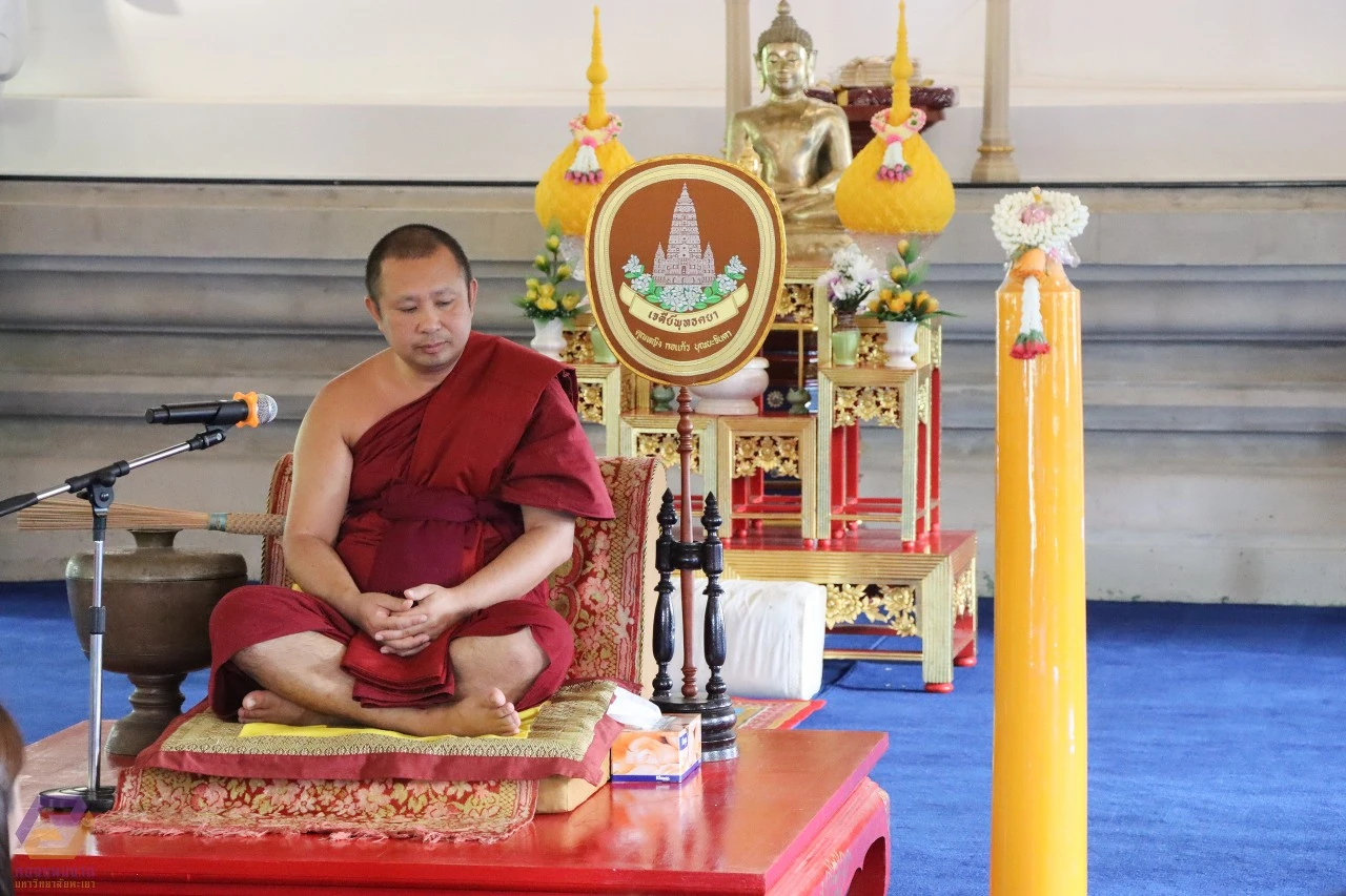 The Planning Division Organized a Project to Strengthen Ethics and Good Governance in the Organization and Continued the Tradition of Offering Candle for Buddhist Lent