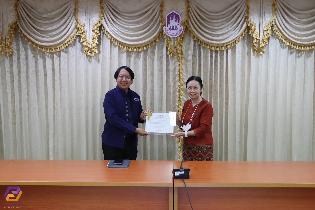 University of Phayao Executives Participate in the 8th Meeting (1/2566) of the Risk Management, Internal Control, and Transparency Committee to Review the Performance of Integrity and Transparency at the University of Phayao (ITA) and Internal Units for Fiscal Year 2023