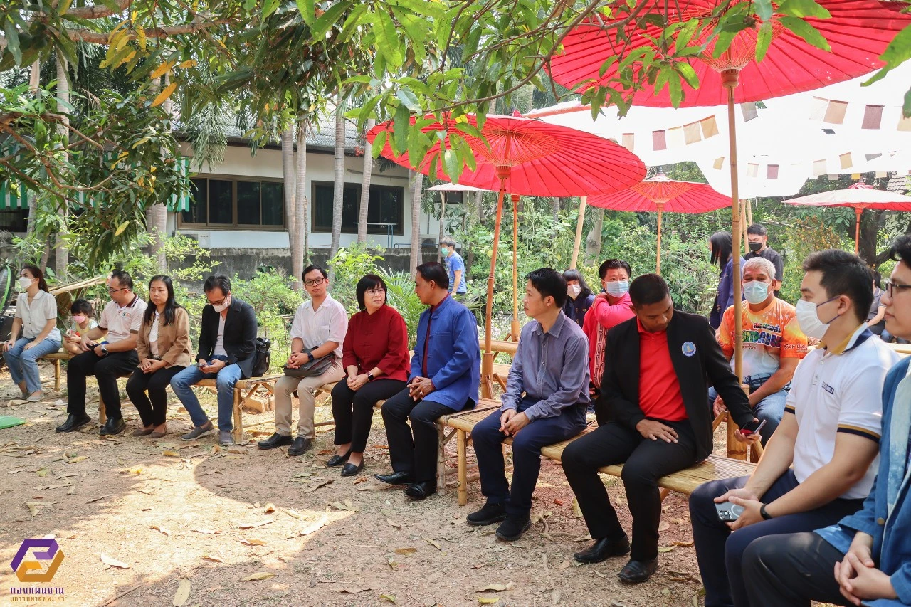 University of Phayao Hosts Lifelong Learning Community Innovation Exhibition