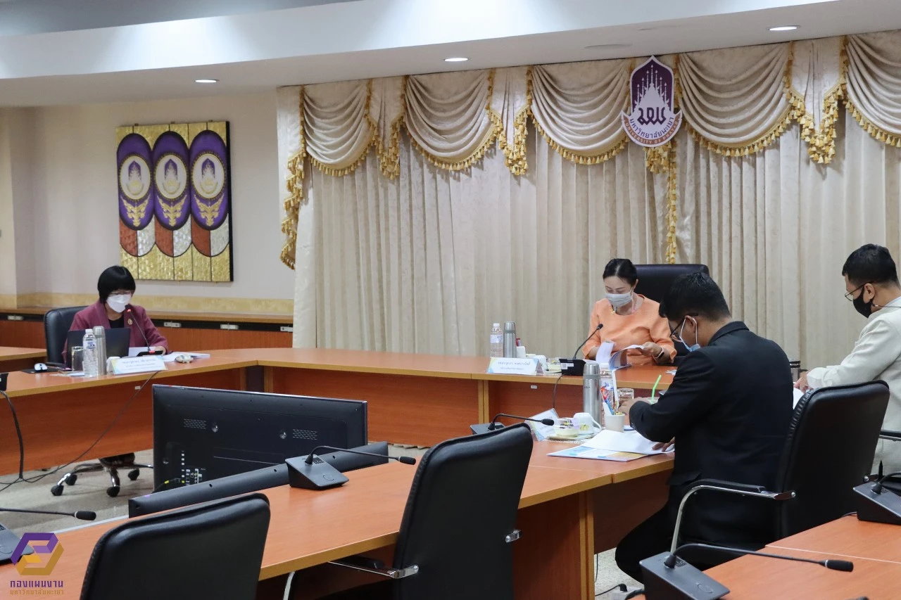 Planning Division Holds the 2nd Meeting of the University of Phayao Governance Committee (2/2022)