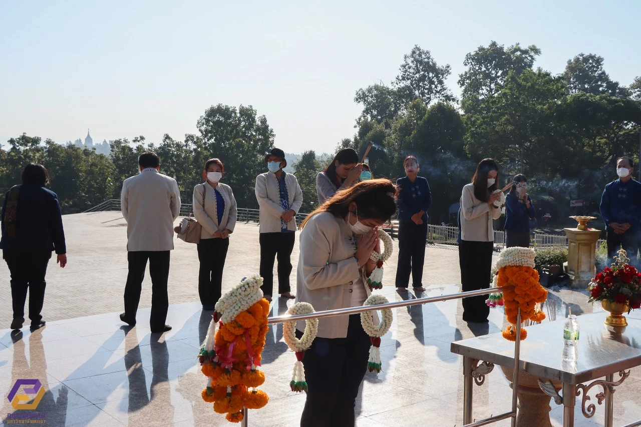 Phayao University Welcomes Executives and Budget Staff from the Bureau of the Budget for Discussions and Monitoring of the University’s Budget Performance