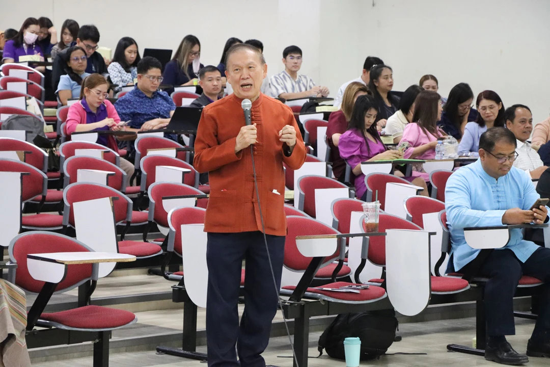 University of Phayao Organizes a Project to Promote Ethical Standards and Good Governance for Executives and Staff for the 2024 Fiscal Year