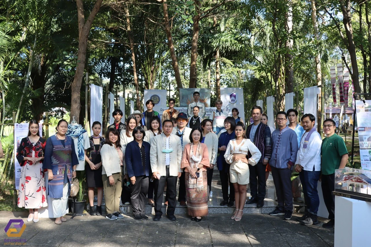 Phayao University Welcomes Executives and Budget Staff from the Bureau of the Budget for Discussions and Monitoring of the University’s Budget Performance