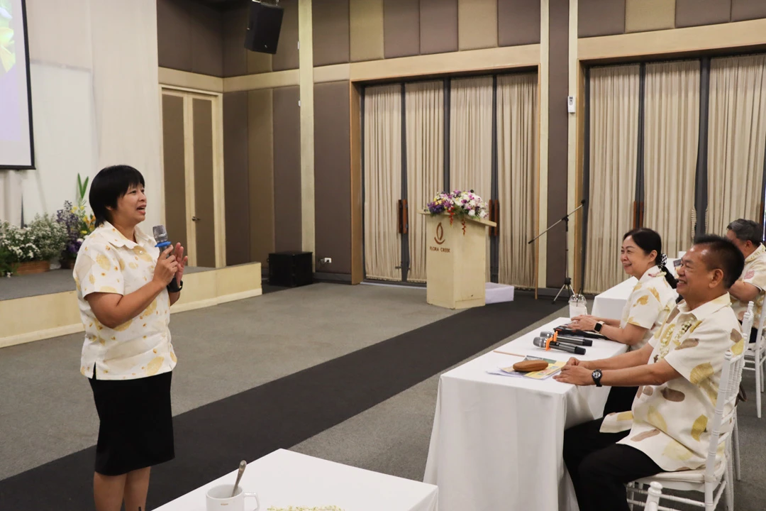 Planning Division, University of Phayao, Holds Strategic Plan Review Meeting for the 5-Year Development Plan (FY 2025 - 2029)