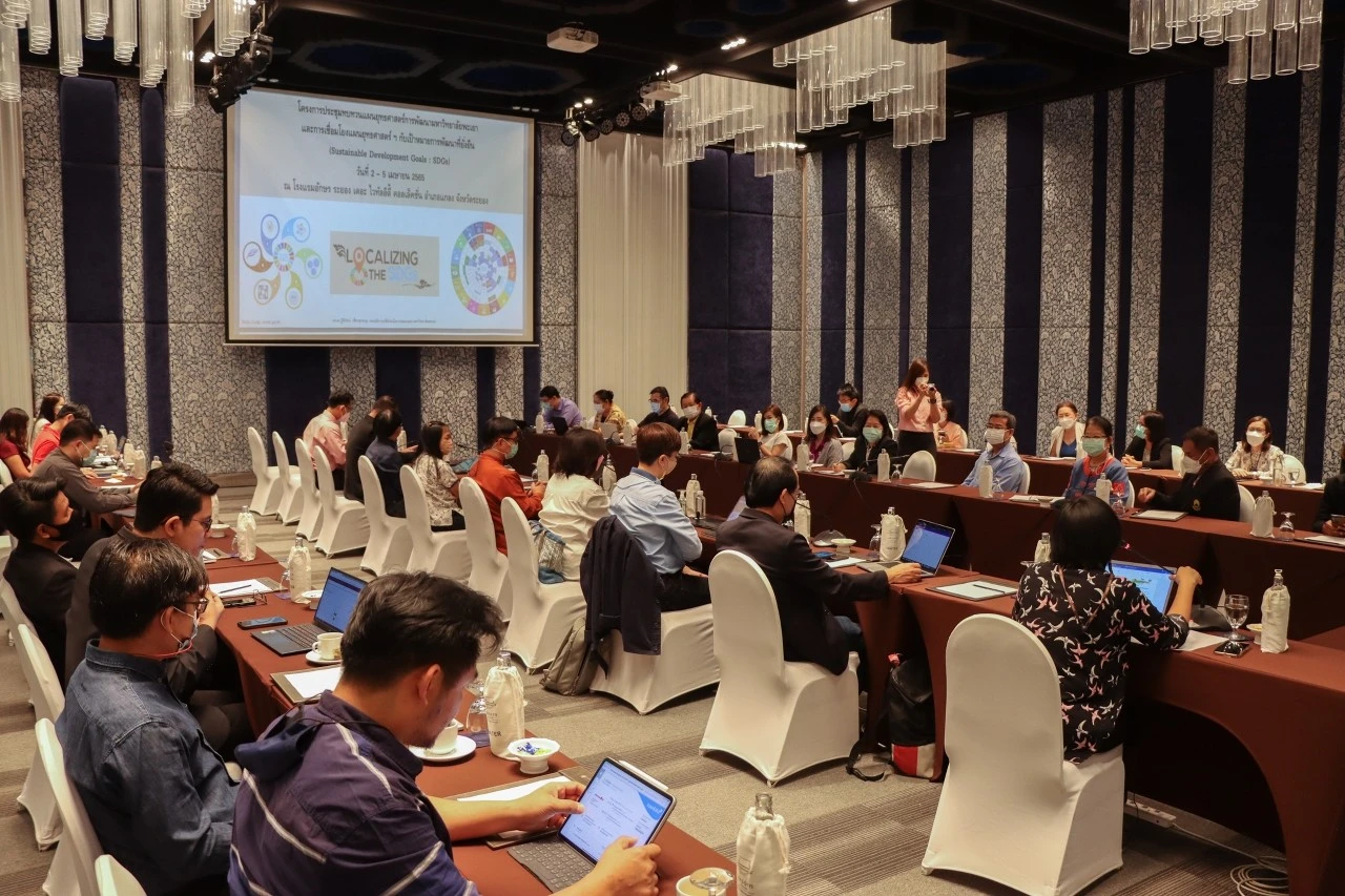 University of Phayao Hosts a Project Review Meeting on Strategic Development Plans and Alignment with Sustainable Development Goals (SDGs)