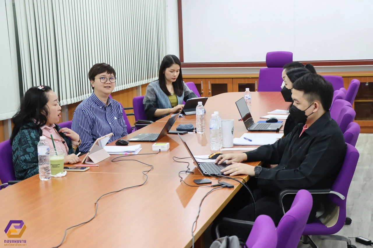 Planning Division Organizes Consultation Activity and Provides Opportunities for Departments Within the University of Phayao to Participate in Public Information Disclosure (OIT) Knowledge Exchange for Fiscal Year 2023