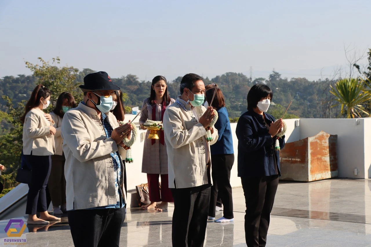 Phayao University Welcomes Executives and Budget Staff from the Bureau of the Budget for Discussions and Monitoring of the University’s Budget Performance