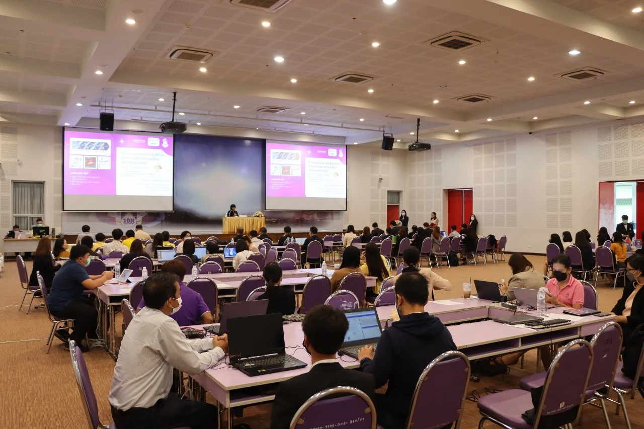 Workshop on Risk Management and Internal Control at University of Phayao for Fiscal Year 2022