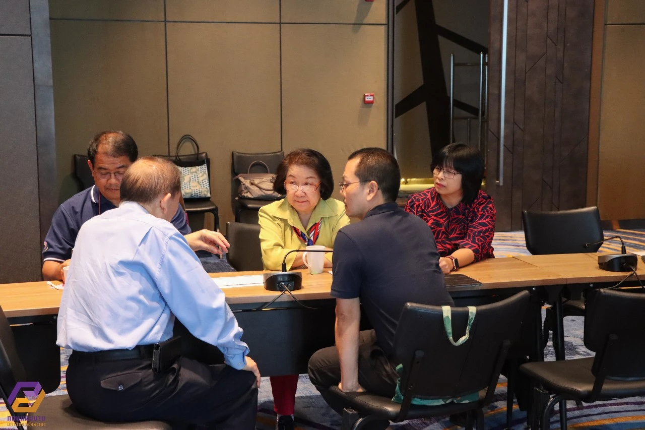 Activity: Knowledge Exchange and Brainstorming on Opportunities and Challenges Impacting the University of Phayao in the Next Two Decades (Opportunities and Challenges in the two decades ahead for UP)