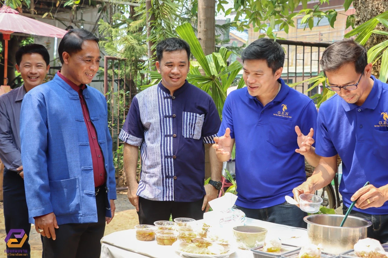 University of Phayao Hosts Lifelong Learning Community Innovation Exhibition