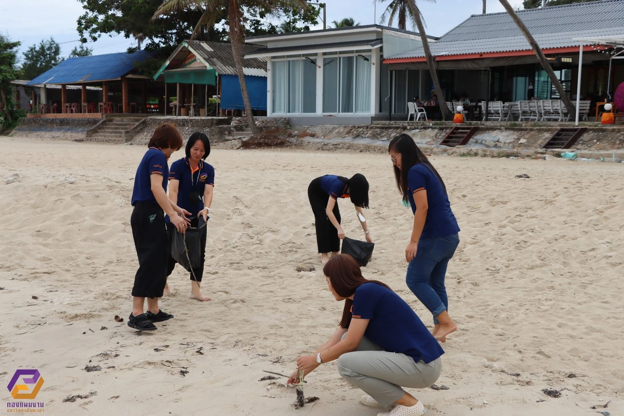 The Planning Division of the University of Phayao Organized a Knowledge Development Project for Excellence and Corporate Social Responsibility (CSR) Activities for Volunteer Coastal Waste Management and Landscape Development