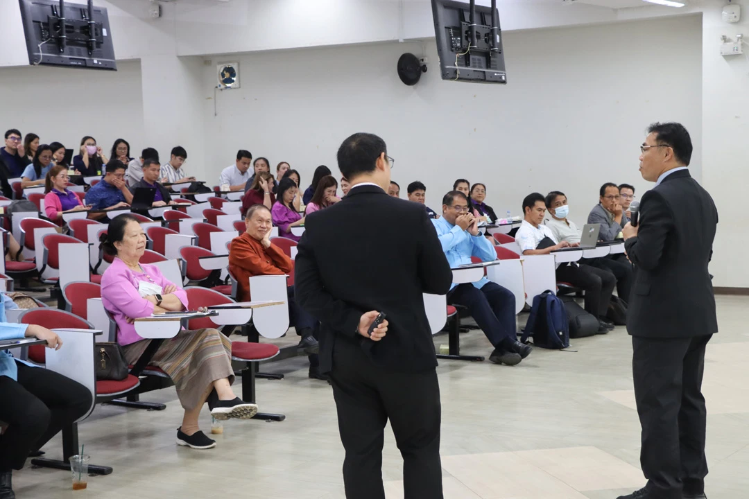 University of Phayao Organizes a Project to Promote Ethical Standards and Good Governance for Executives and Staff for the 2024 Fiscal Year