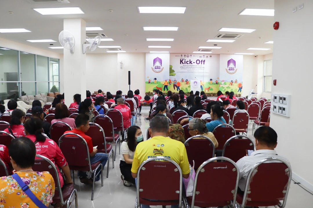 Kick-off Event for the 2024 Fiscal Year Project under the Readiness Plan for an Aging Society at the University of Phayao