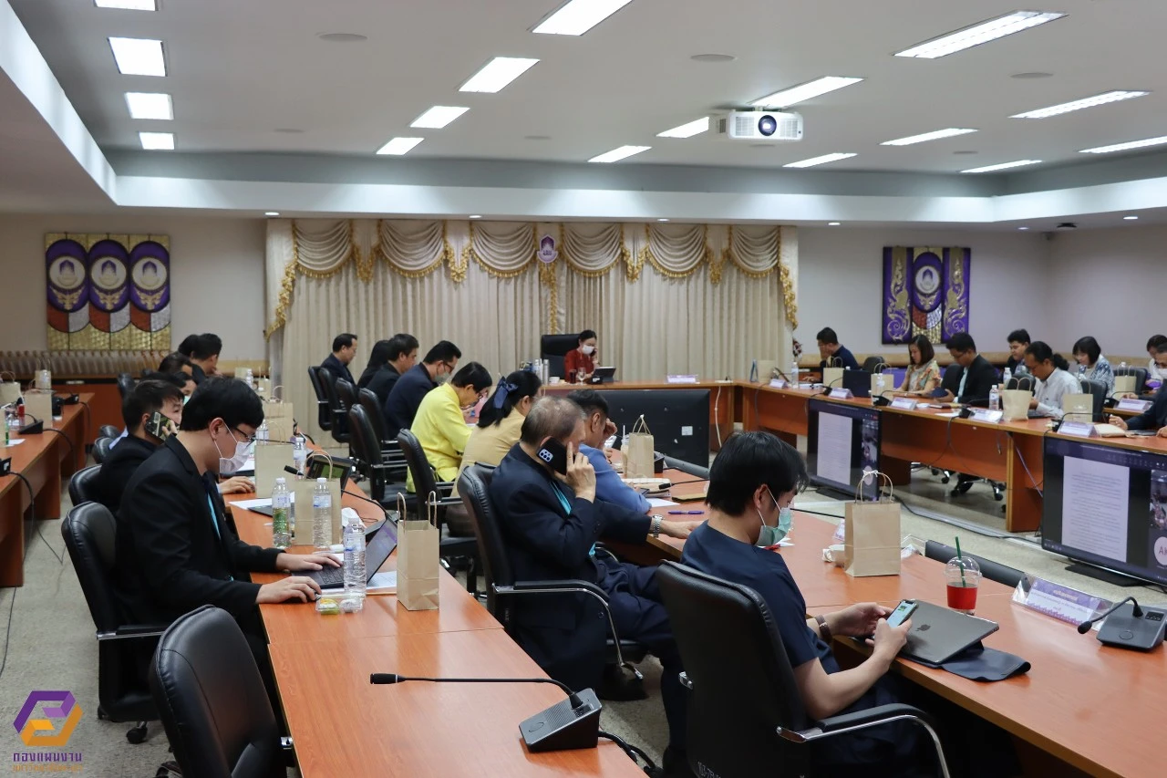 University of Phayao Executives Participate in the 8th Meeting (1/2566) of the Risk Management, Internal Control, and Transparency Committee to Review the Performance of Integrity and Transparency at the University of Phayao (ITA) and Internal Units for Fiscal Year 2023