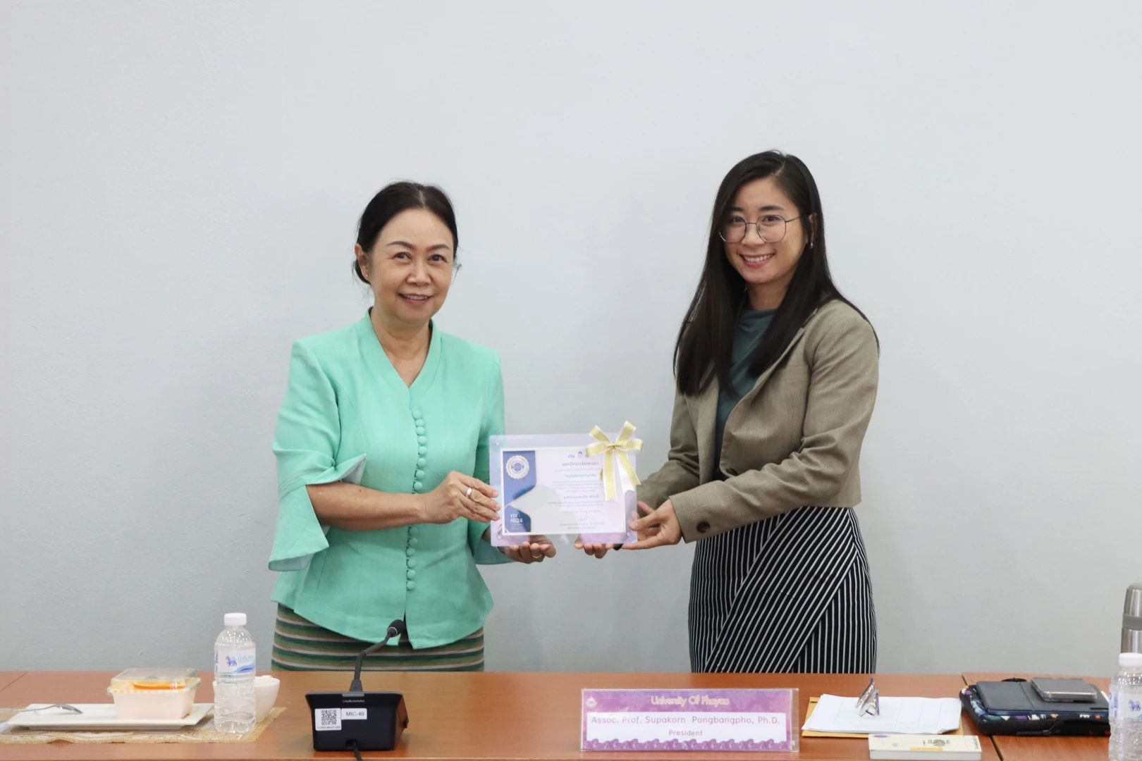 Planning Division Holds the 13th Risk Management Committee Meeting (3/2567) and Presents Certificates to Units with Satisfactory UP ITA Evaluation for Fiscal Year 2024