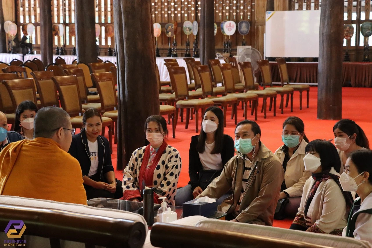 Phayao University Welcomes Executives and Budget Staff from the Bureau of the Budget for Discussions and Monitoring of the University’s Budget Performance