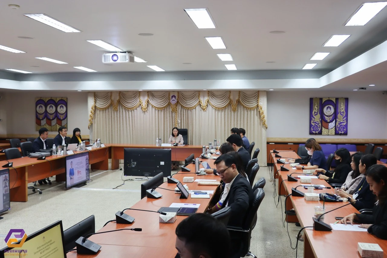 University of Phayao Conducts Training Project on "Guidelines for Implementing the No Gift Policy from Duties and Promoting Morality and Ethics of University Personnel"