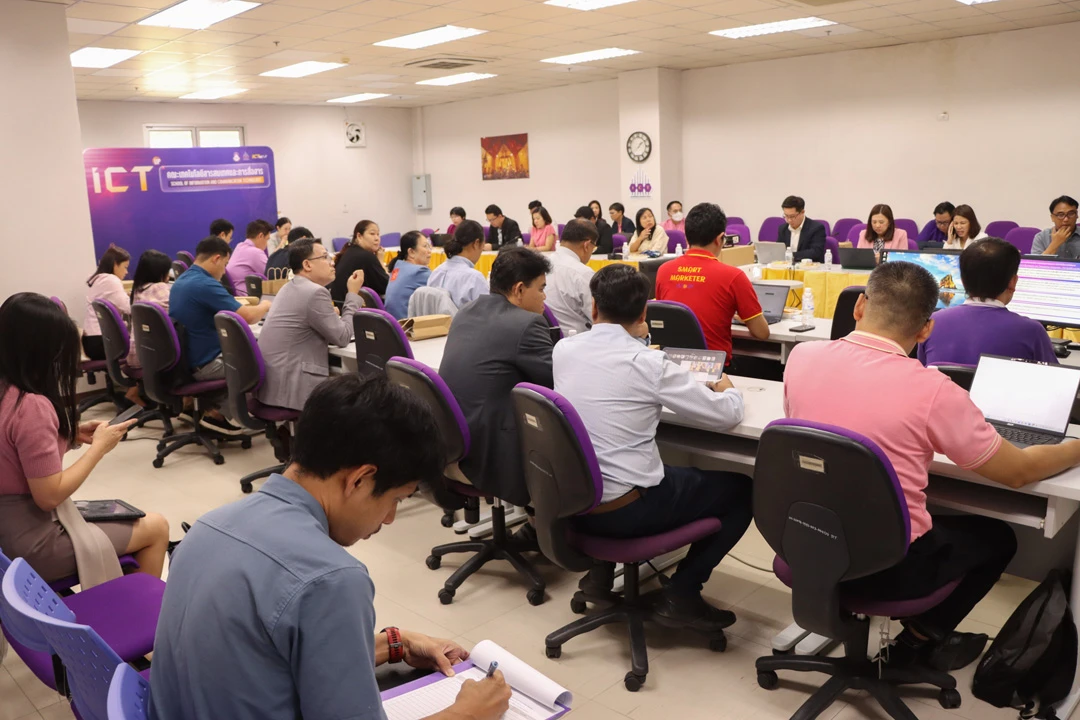 University of Phayao Executives Attend 12th Risk Management Committee Meeting (2/2024) to Review ITA Performance at University and Unit Levels for Fiscal Year 2024