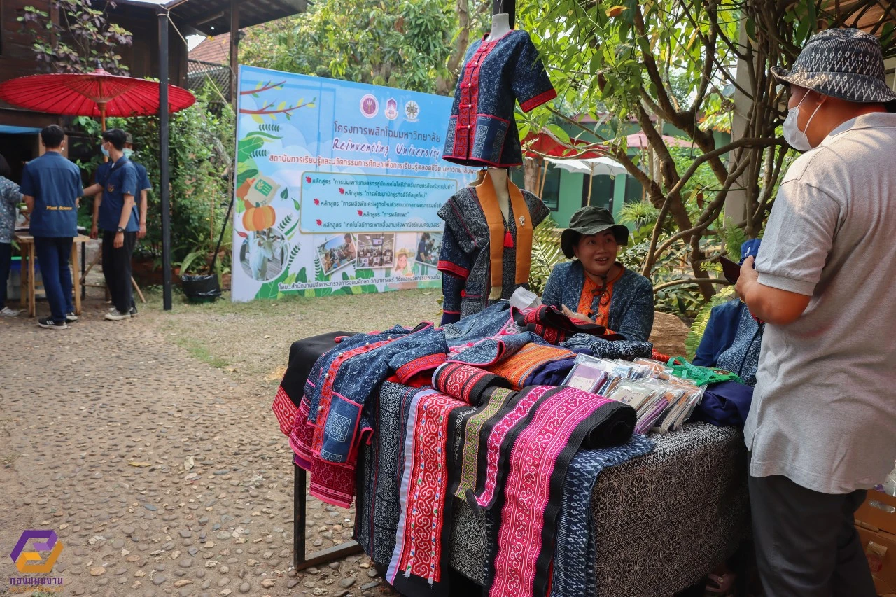 University of Phayao Hosts Lifelong Learning Community Innovation Exhibition