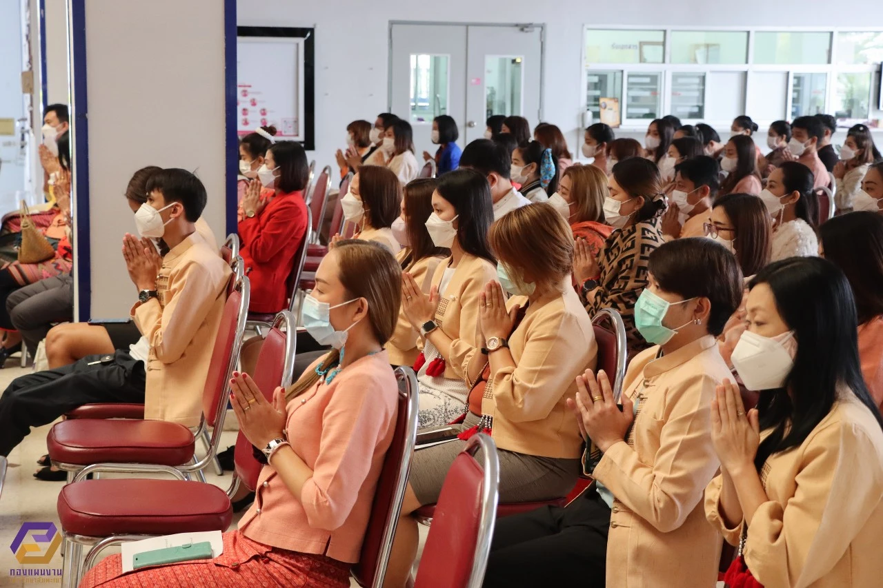 The Planning Division Participates in a Merit-Making Ceremony for New Year’s Day 2023 and Offers Blessings for Her Royal Highness Princess Patarakitiyapa Narenthirathep Yuwadi Kromluang Rachasarini Siripatchara Mahawachiraratthida to Recover from Illness Soon and Enjoy Good Health