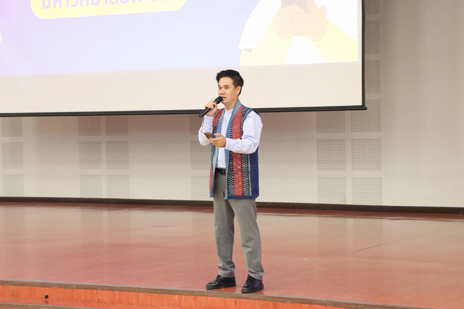 University of Phayao Organizes an Activity for Students to Participate in Providing Feedback on University Operations in the ITA Evaluation for Fiscal Year 2024