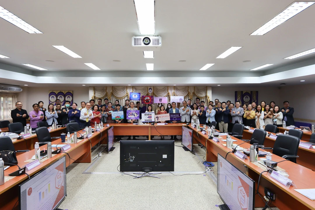 The University of Phayao held its 11th meeting of the Risk Management, Internal Control, and Transparency Committee (1/2567) on February 12, 2024. The meeting, organized by the Planning Division, focused on promoting the No Gift Policy in official duties and reviewing the University’s Integrity and Transparency Assessment (ITA) data for the fiscal year 2024.