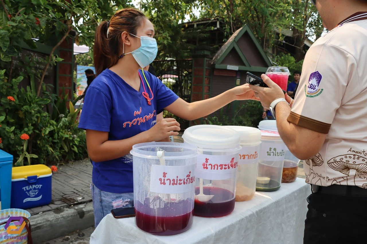 University of Phayao Hosts Lifelong Learning Community Innovation Exhibition