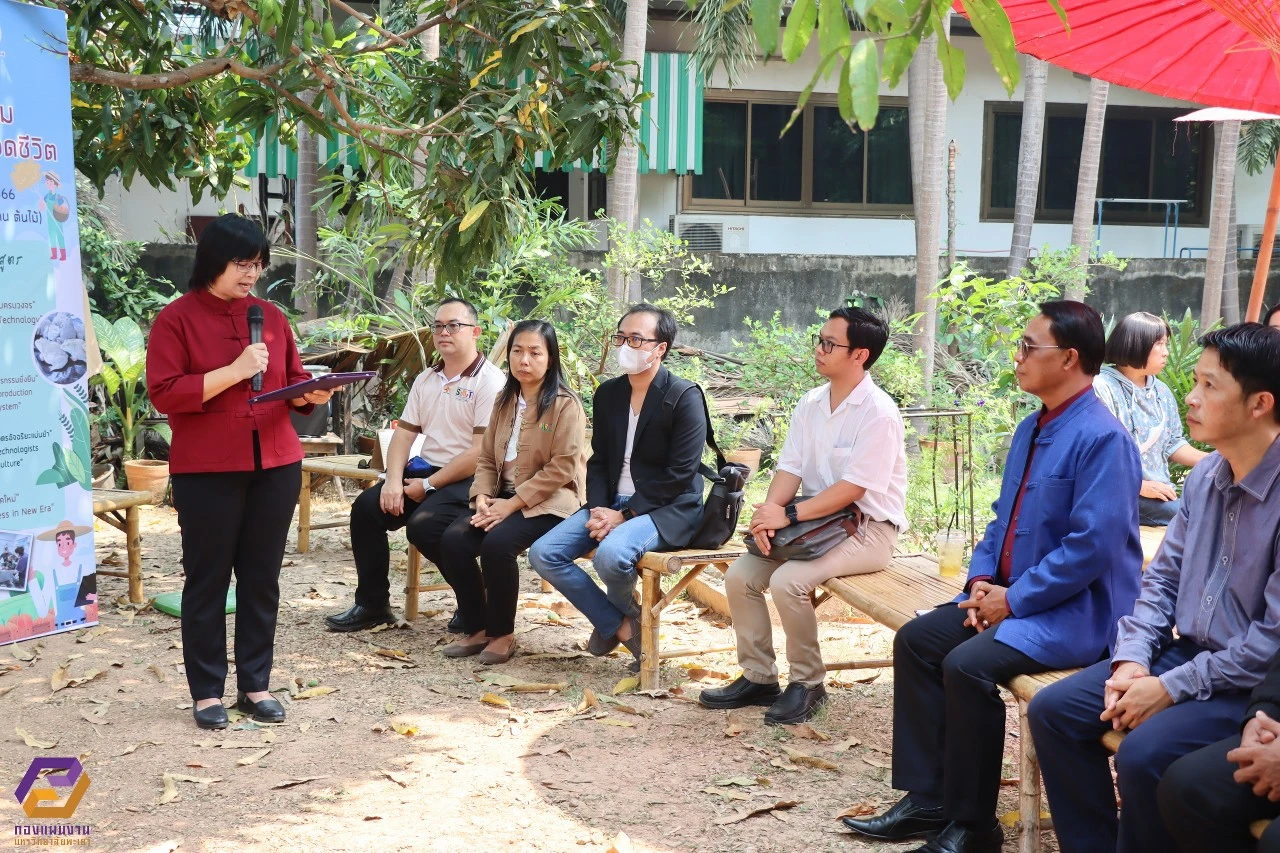 University of Phayao Hosts Lifelong Learning Community Innovation Exhibition