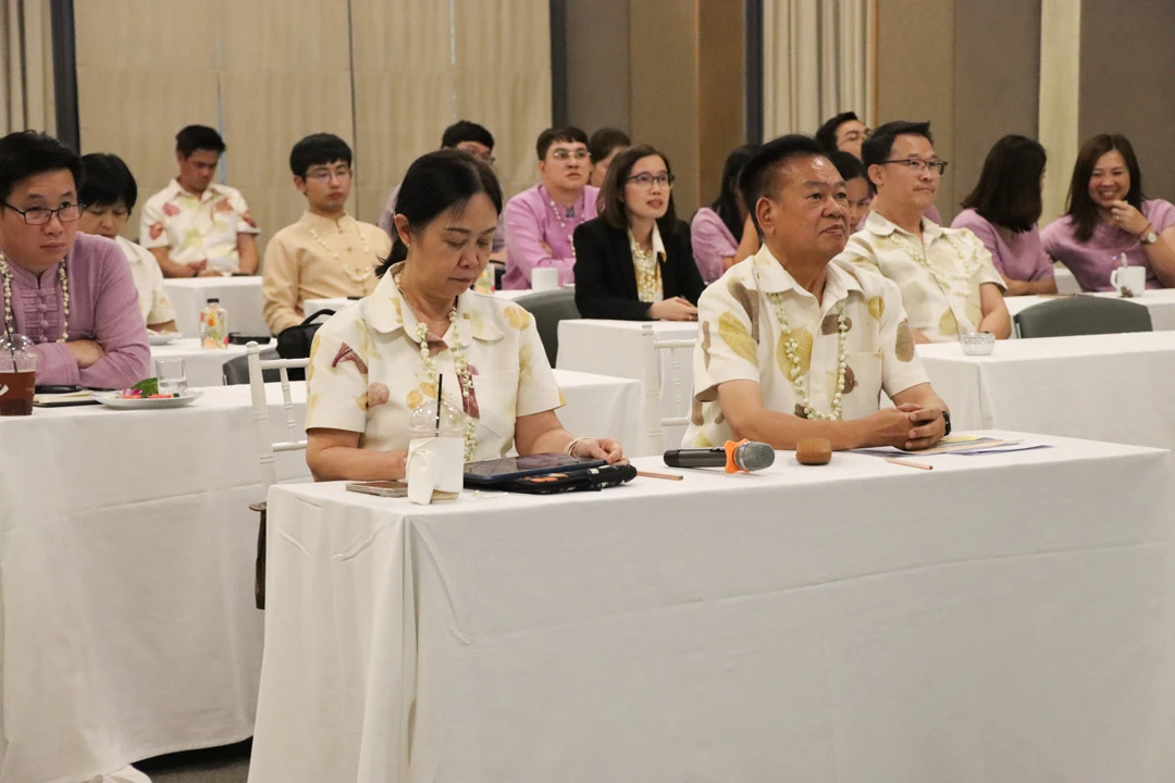 Planning Division, University of Phayao, Holds Strategic Plan Review Meeting for the 5-Year Development Plan (FY 2025 - 2029)