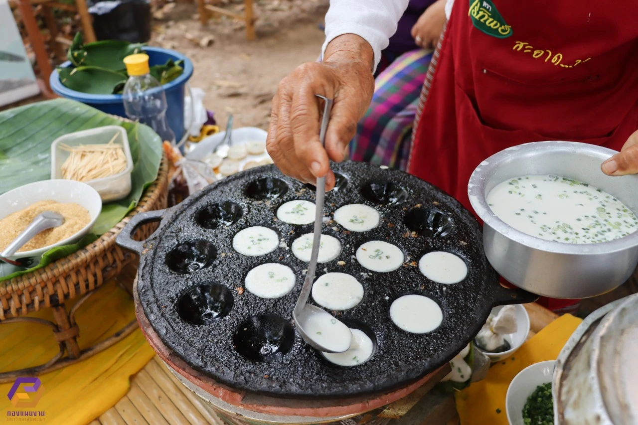 University of Phayao Hosts Lifelong Learning Community Innovation Exhibition