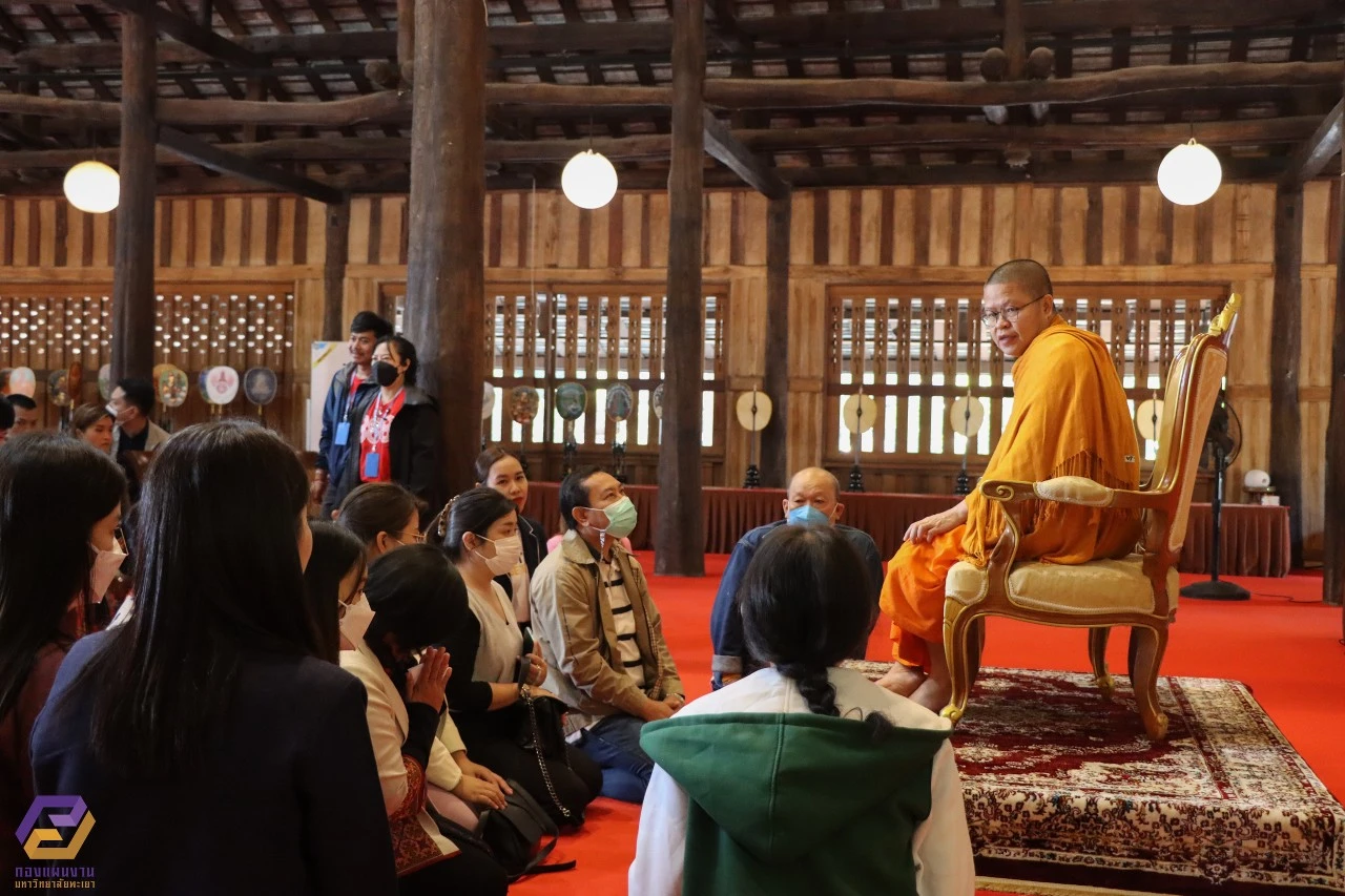 Phayao University Welcomes Executives and Budget Staff from the Bureau of the Budget for Discussions and Monitoring of the University’s Budget Performance