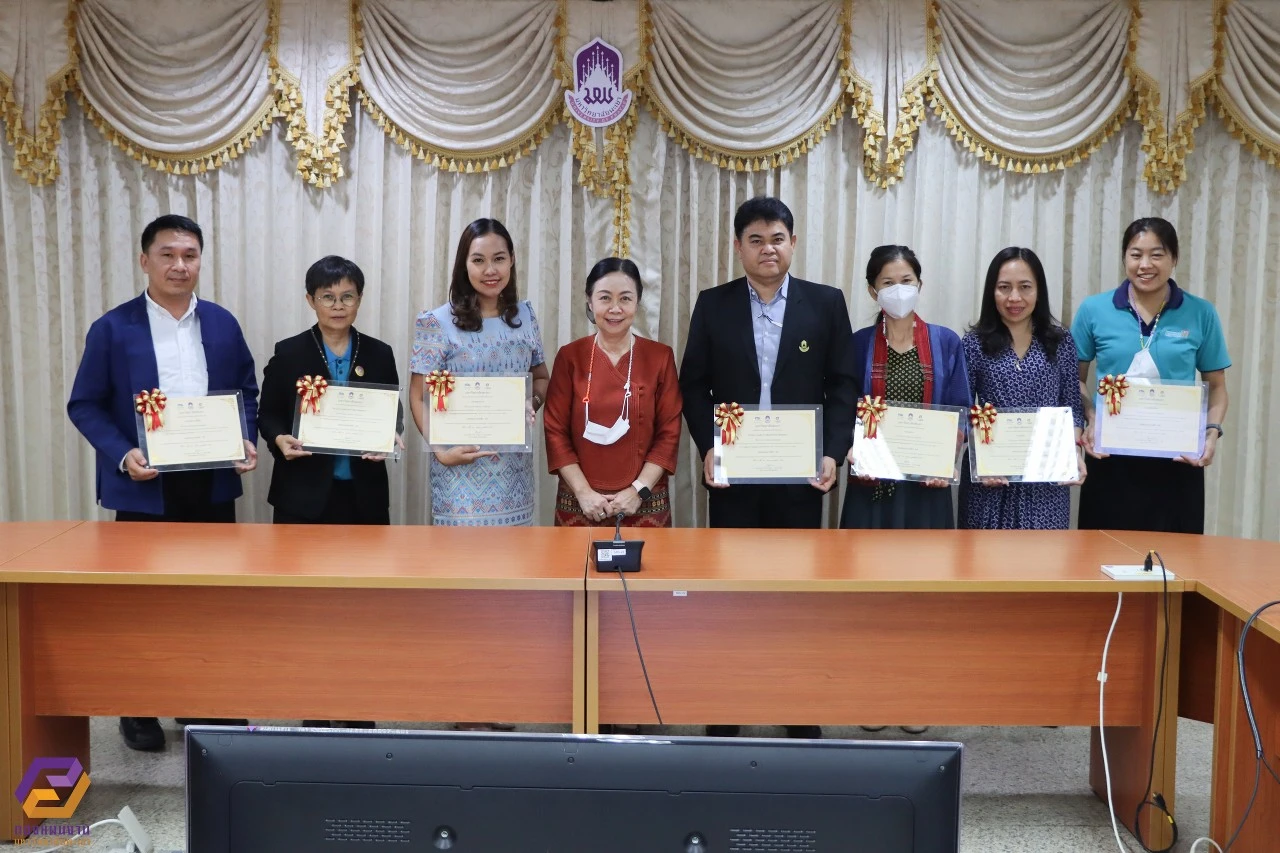 University of Phayao Executives Participate in the 8th Meeting (1/2566) of the Risk Management, Internal Control, and Transparency Committee to Review the Performance of Integrity and Transparency at the University of Phayao (ITA) and Internal Units for Fiscal Year 2023