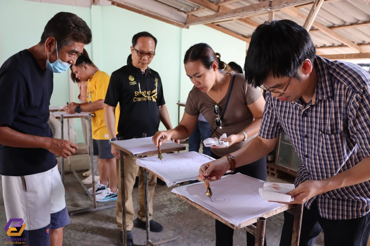 The Planning Division of the University of Phayao Organized a Knowledge Development Project for Excellence and Corporate Social Responsibility (CSR) Activities for Volunteer Coastal Waste Management and Landscape Development