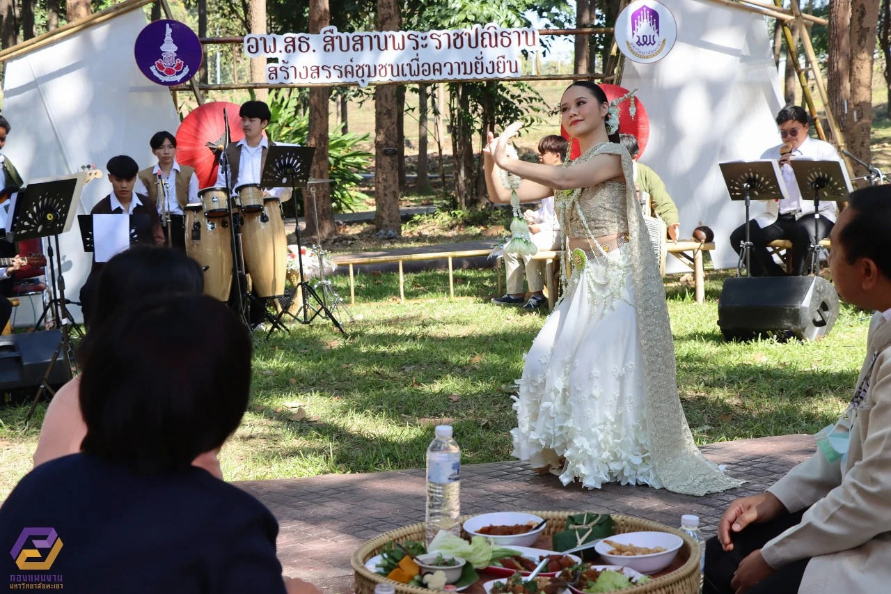 Phayao University Welcomes Executives and Budget Staff from the Bureau of the Budget for Discussions and Monitoring of the University’s Budget Performance