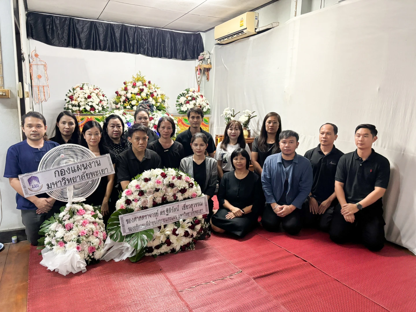 Planning Division Hosts Abhidhamma Funeral Service for Father Huang Ngenyen at House No. 11, Moo 12, Mae Ka Subdistrict, Mueang District, Phayao Province