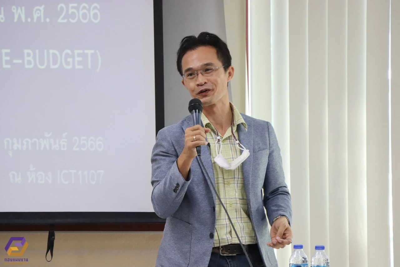 Planning Division Organizes Training on Balanced Scorecard (BSC) to Report Project Success According to the Action Plan for the Fiscal Year 2023 in the e-Budget Management System