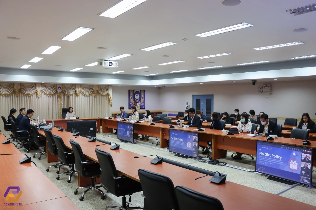 University of Phayao Conducts Training Project on "Guidelines for Implementing the No Gift Policy from Duties and Promoting Morality and Ethics of University Personnel"