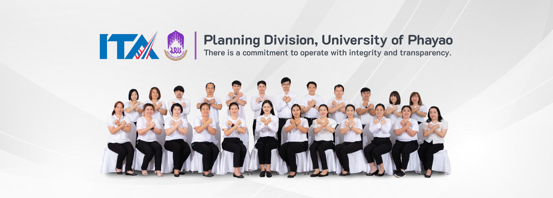 Planning Division - University of Phayao