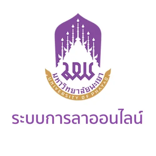 Online Form
