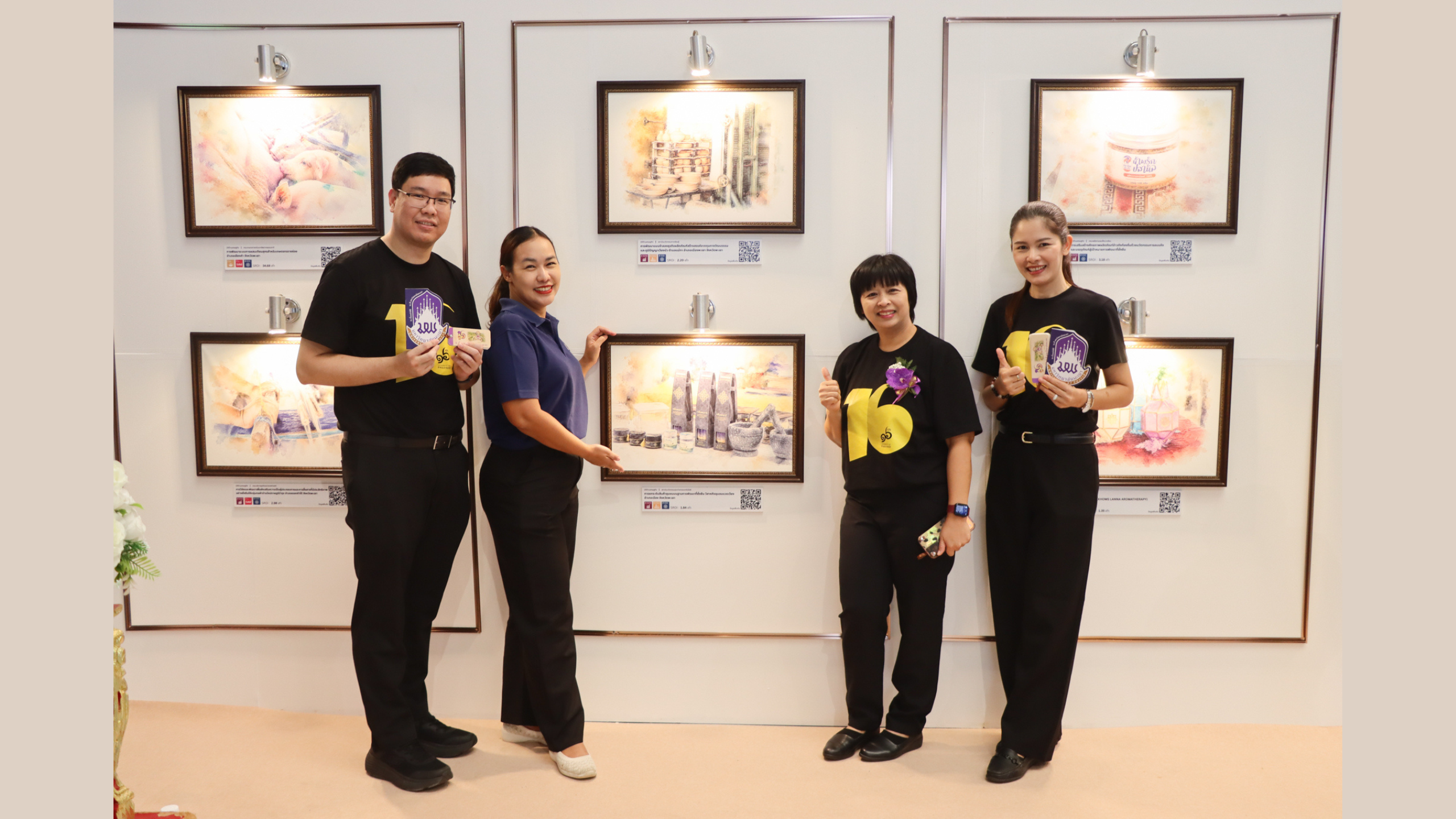 Planning Division, University of Phayao