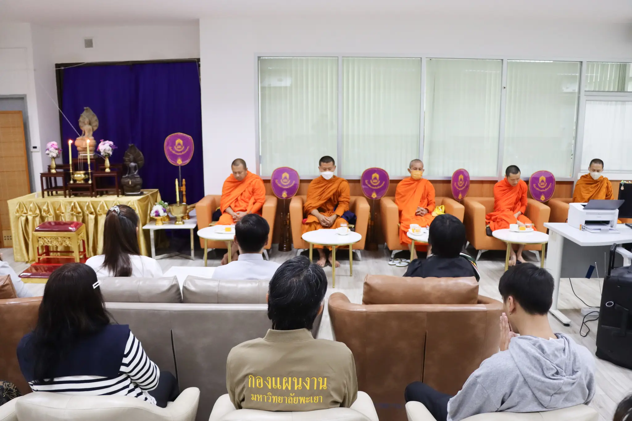 กองแผนงาน มหาวิทยาลัยพะเยา