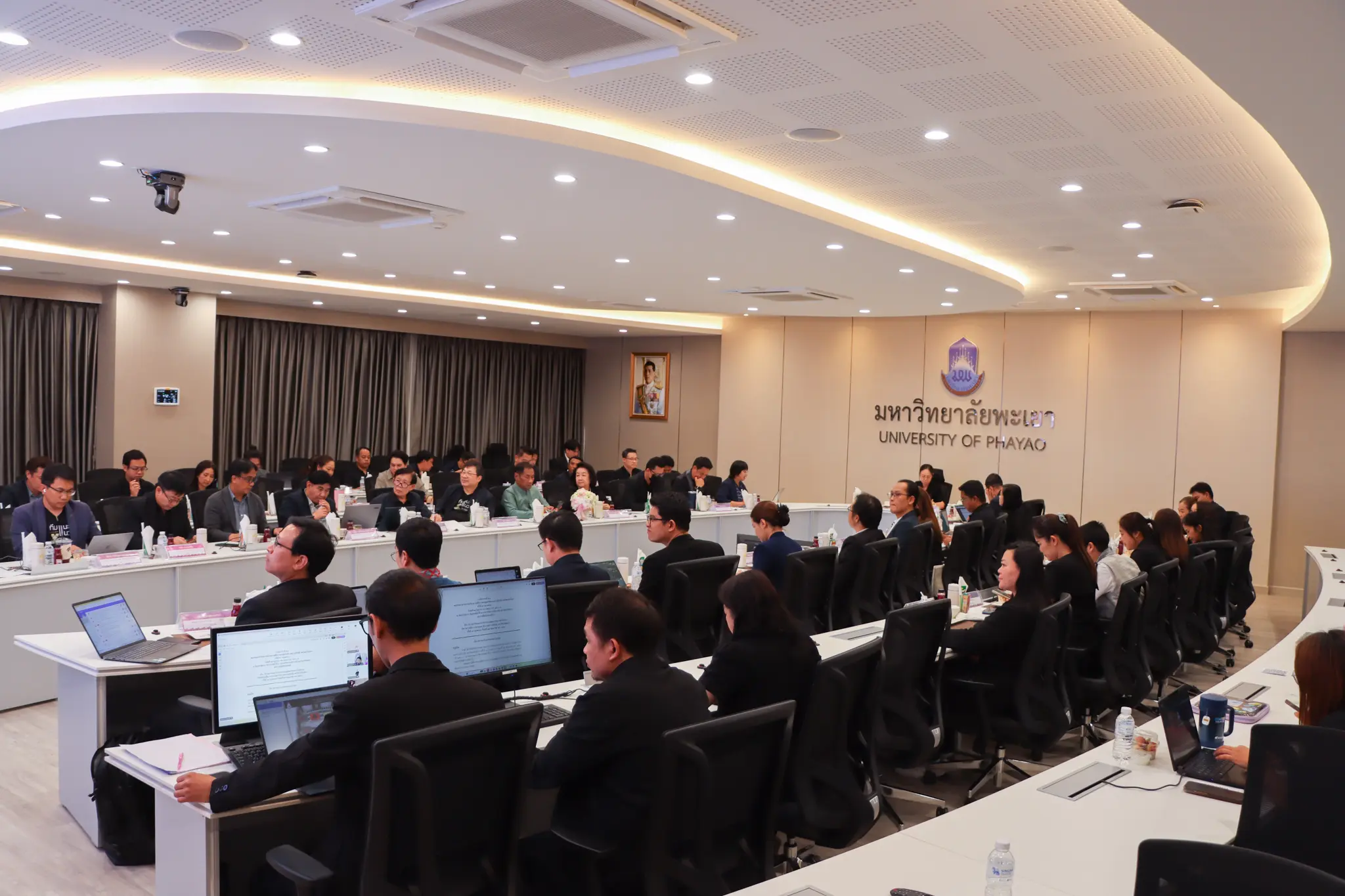 คณะกรรมการดำเนินงานบริหารความเสี่ยง การควบคุมภายใน และความโปร่งใสฯ ร่วมพิจารณาการเปิดเผยข้อมูลของมหาวิทยาลัยพะเยา (OIT) รองรับการประเมิน ITA 2026