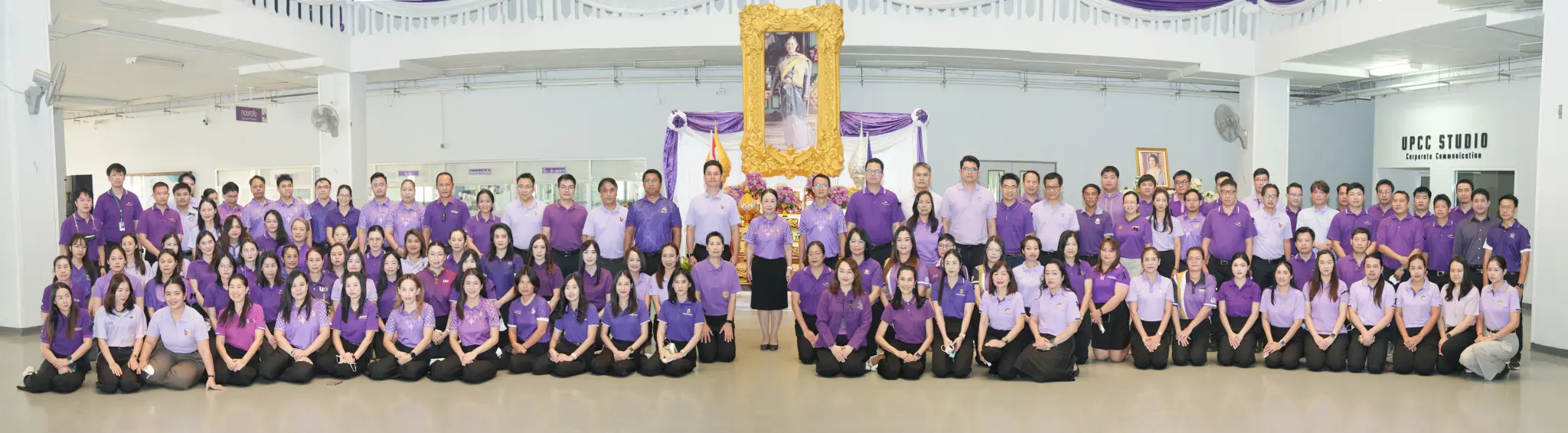 กองแผนงานเข้าร่วมพิธีถวายพระพรชัยมงคล เนื่องในโอกาสวันคล้ายวันพระราชสมภพ สมเด็จพระกนิษฐาธิราชเจ้า กรมสมเด็จพระเทพรัตนราชสุดา ฯ สยามบรมราชกุมารี