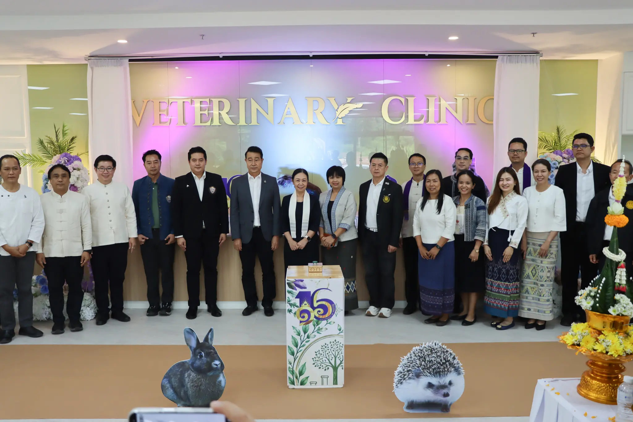 คณะกรรมการธรรมาภิบาลจังหวัดพะเยา (ก.ธ.จ. พะเยา) เยี่ยมติดตามโครงการอาคารการเรียนรู้และอนุรักษ์นกยูงไทย พร้อมร่วมพิธีเปิดคลินิกรักษาสัตว์ มหาวิทยาลัยพะเยา