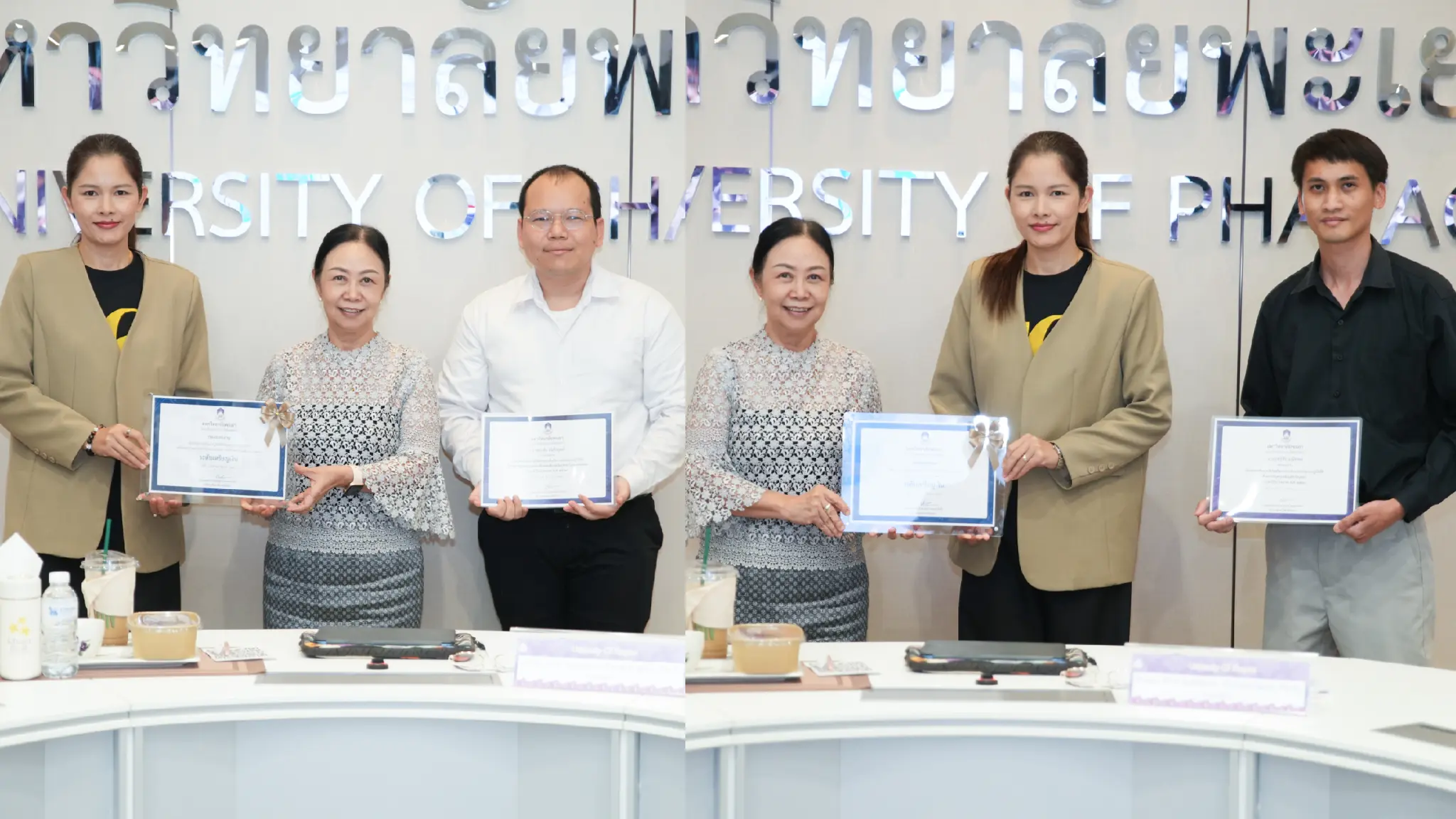 กองแผนงาน มหาวิทยาลัยพะเยา รับเกียรติบัตรส่วนงานที่มีแนวปฏิบัติที่ดีด้านความมั่นคงปลอดภัยไซเบอร์และการคุ้มครองข้อมูลส่วนบุคคล ประจำปี 2569
