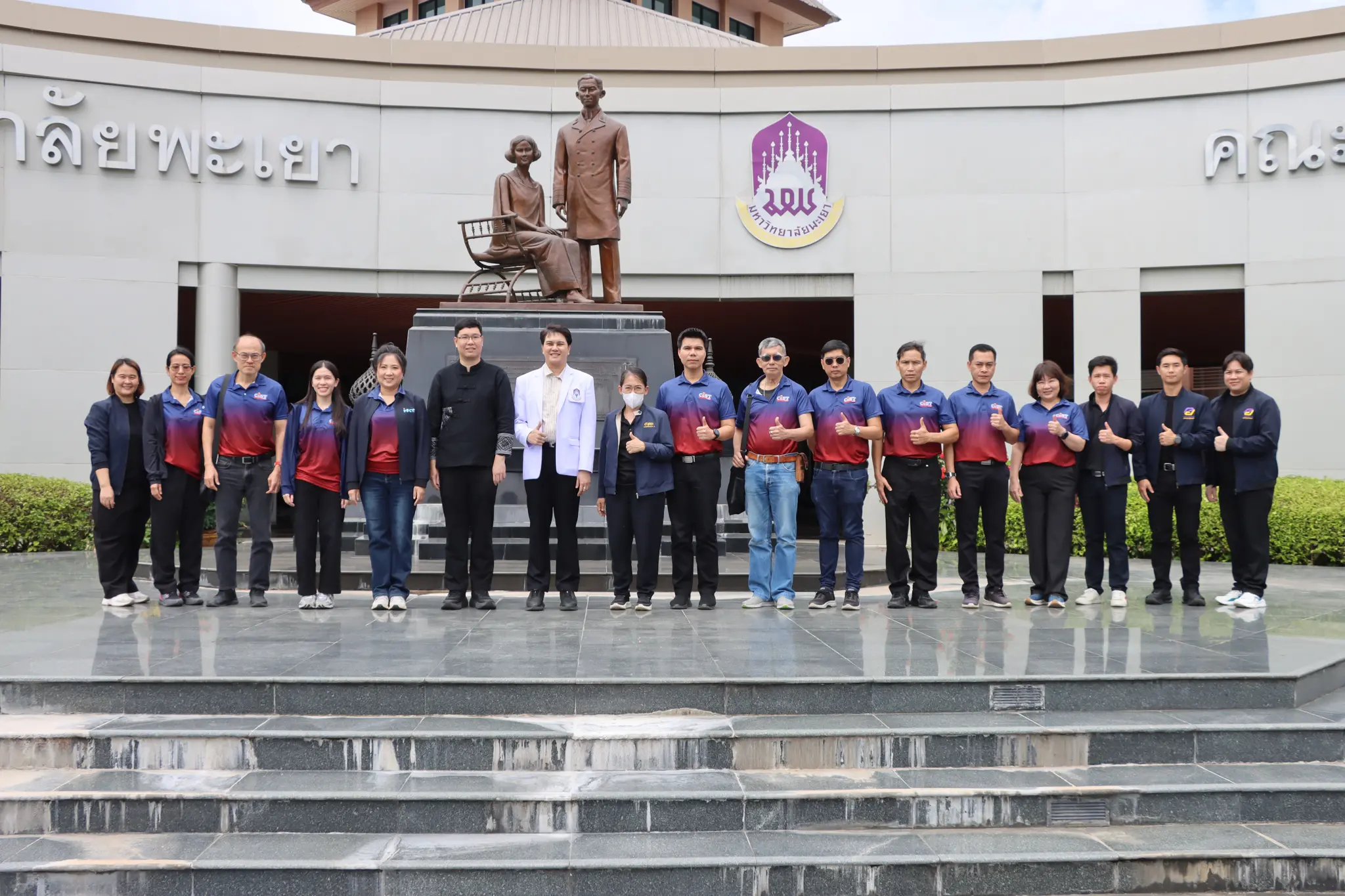 การประชุมเพื่อติดตามความคืบหน้า และรับฟังความคิดเห็นจากประชาชนผู้มีส่วนได้ส่วนเสีย โครงการประกวดราคาจ้างก่อสร้างอาคารผู้ป่วยนอก (OPD) 2 ด้วยวิธีประกวดราคาอิเล็กทรอนิกส์ (e-bidding) ประจำปีงบประมาณ พ.ศ. 2569