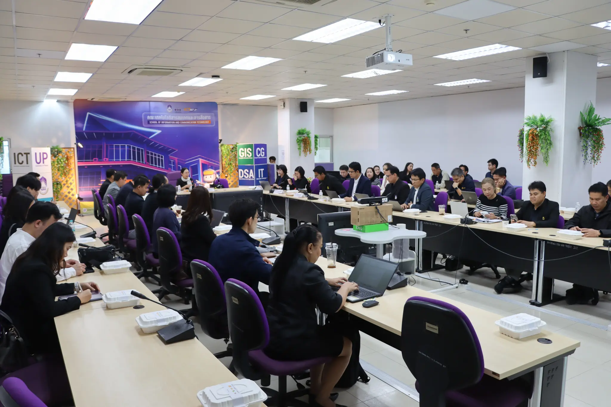 กองแผนงาน จัดประชุมคณะกรรมการดำเนินงานบริหารความเสี่ยง การควบคุมภายใน และความโปร่งใสฯ ครั้งที่ 17 (3/2568) เพื่อพิจารณาการดำเนินงานด้านการบริหารความเสี่ยงและการควบคุมภายใน รอบ 12 เดือน ประจำปีงบประมาณ พ.ศ. 2568 และแผนบริหารจัดการความเสี่ยงฯ ประจำปีงบประมาณ พ.ศ. 2569