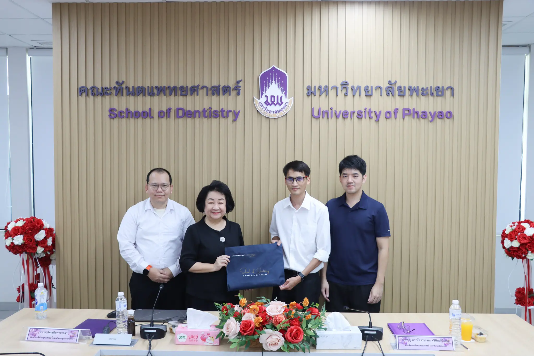 กองแผนงาน ร่วมเป็นวิทยากรอบรมระบบ e-Budget แก่บุคลากรคณะทันตแพทยศาสตร์